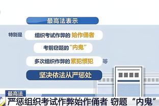 必威首页登录平台是什么截图0